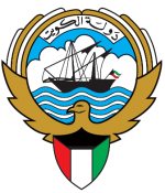 شعار 1962م