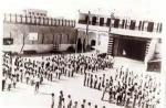 المدرسة الشرقية