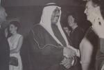 صوره لأم سعود والشيخ سعد رحمه الله 