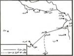 ١٩٠٠ مبارك الصباح يقود جيشه لمعركة الصريف ضد آل رشيد 