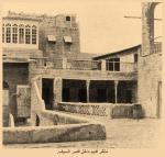 قصر السيف AlSeef Palace