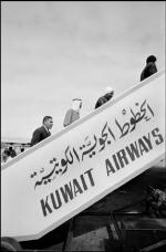الخطوط الجوية الكويتية Kuwait Airways