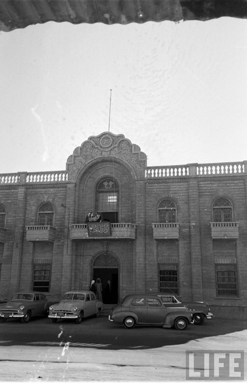 Knowledge Management Department Building