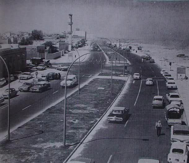 Arabian Gulf Street in 1960's