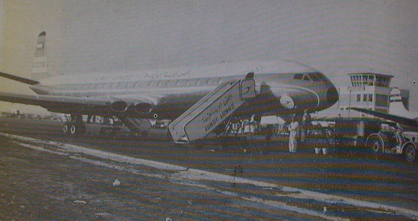 Kuwait Airport in the 60's