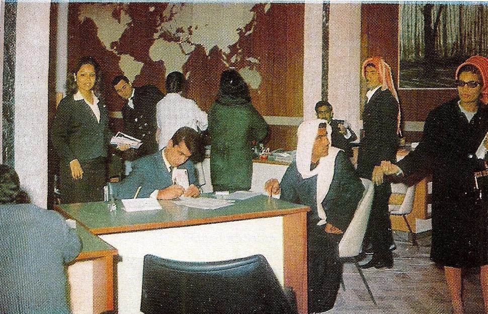 Old Offices 