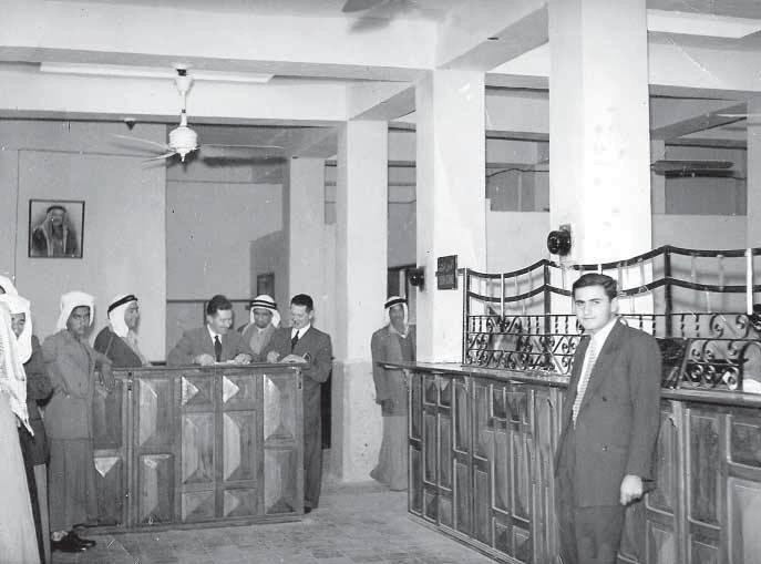 Governmental Offices in the Past