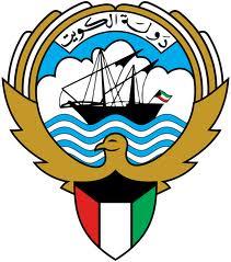 State Emblem