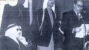 The late His Highness Sheikh Sabah Al-Salem Al-Sabah in the opening of the Chest diseases hospital on 7/3/1959 - where he was health minister at the time.