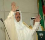 In 2006, HH the Amir Sheikh Sabah Al Ahmed Al Sabah delivered the 1st speech after becoming Amir