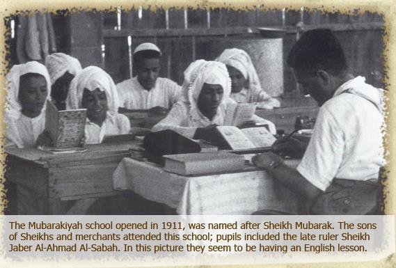 The Mubarakiyah school opened in 1911