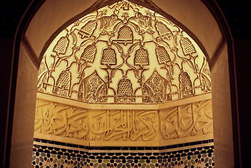 Inside the Grand Mosque