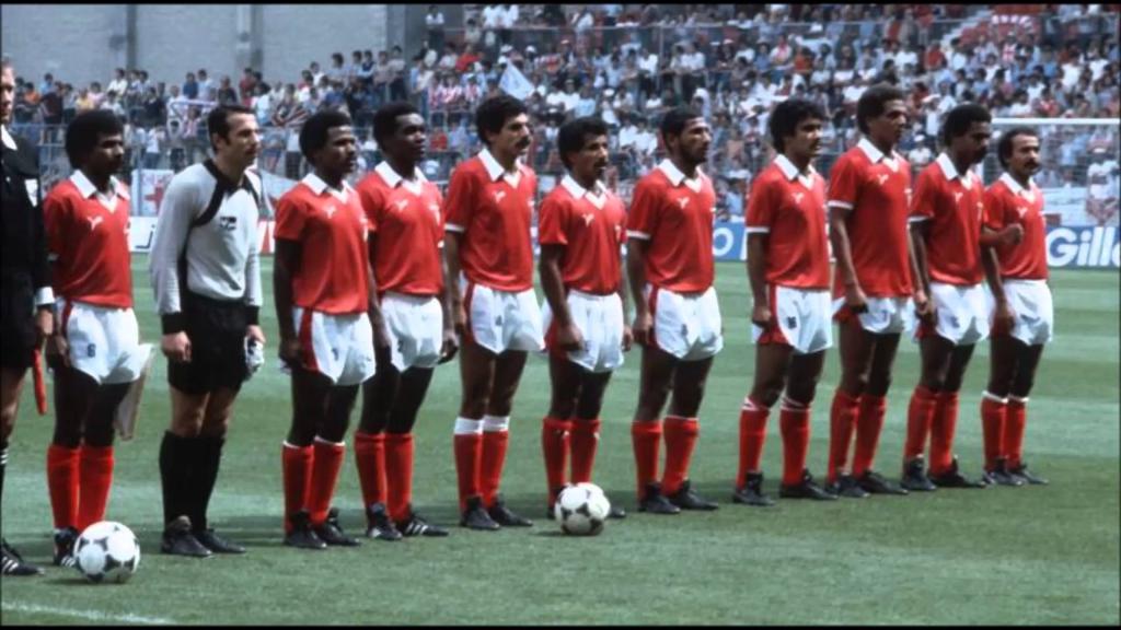 Kuwait National Anthem 1982 FIFA