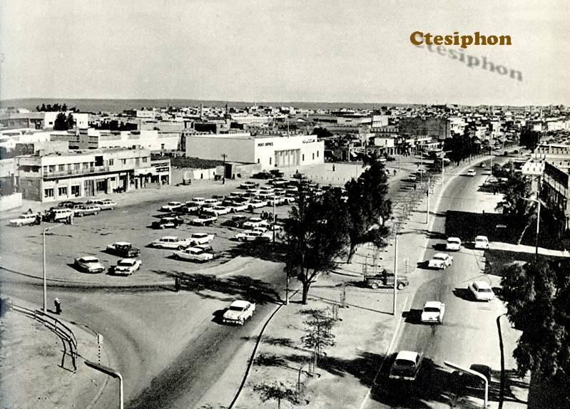 Streets in Kuwait 1970s