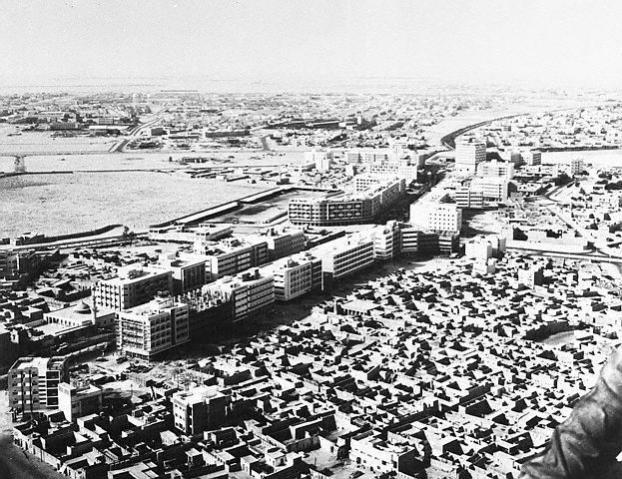 Sky Picture of Kuwait City 60s