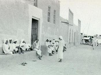 Old Kuwait Freij