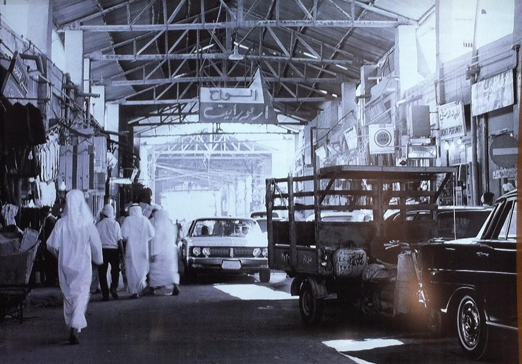 Old Market in Kuwait