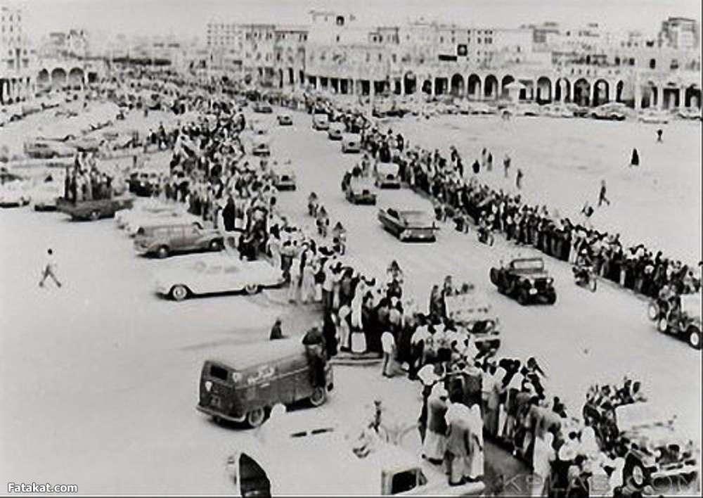 Old Kuwait 60&#039;s