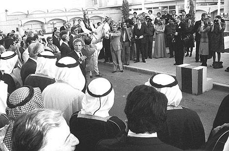 Radisson Blu (SAS) Hotel Opening
