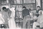 Al-Dehla shop