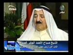 لقاء مع أمير الكويت الشيخ صباح الأحمد عندما كان وزير للخارجية