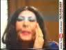 إسمعني يا الساقط