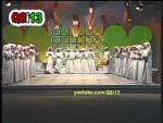 فرقة التلفزيون - طق طرباق