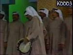 فرقة التلفزيون - آه يا كويت
