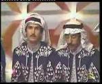 فرقة التلفزيون - يا شوق