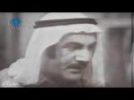 سهرة واحد زائد واحد يساوي واحد