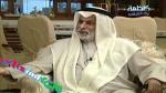 الدكتور: عبدالله النفيسي - في عين الحدث