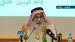 حال الأمة عبدالله النفيسي