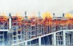 حريق في جامعة الكويت Fire at Kuwait University