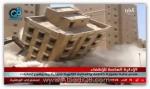 هدم بناية بطريقة خاطئة في الكويت 
