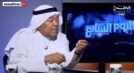 دموع الفنان سعد الفرج على الكويت