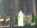 شادي الخليج - اوبريت انا الاتي - الاسبوع - حفلة اليمن