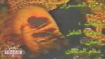 شادي الخليج و سناء الخراز - ها نحن عدنا