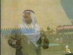 من مذكرات بحار السندباد - شادي الخليج وسناء الخراز ١-٤