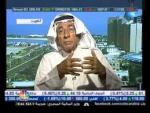 برنامج النفط والطاقة / صفقة داو كيميكال الكويت - الجزء ٢