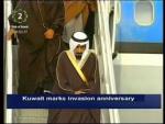The State of Kuwait marks 23rd anniversary of Iraqi invasion