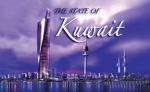 State Of Kuwait Future Vision