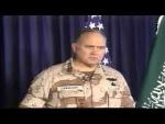 Gulf War Documentary Part 10