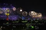 Kuwait Guinness Record Fireworks Part 1